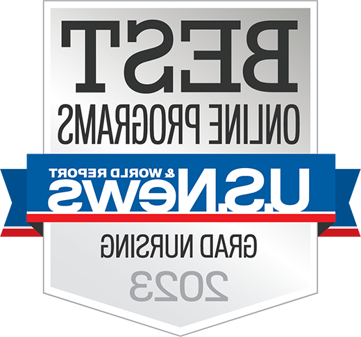 U.S. 新闻2022年最佳在线课程毕业护理